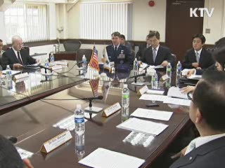 '미군 영외순찰' 개선 방안 논의