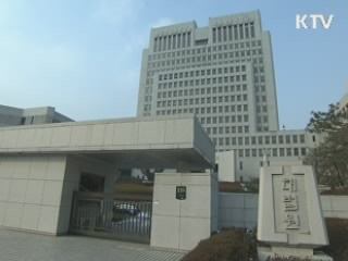 13세미만 대상 성범죄자 집행유예 증가