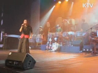 해외서 인정받은 '월드비트 비나리'