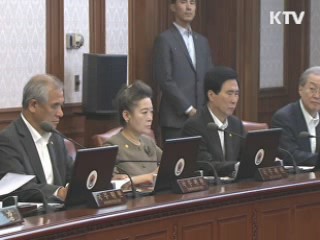 내년 예산 342조원…'경제활력 회복'