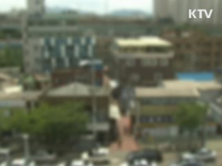 "예산안 국회 통과, 초당적 협조 필요"