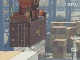 IMF, 올해 한국 성장률 전망 2.7%로 하향