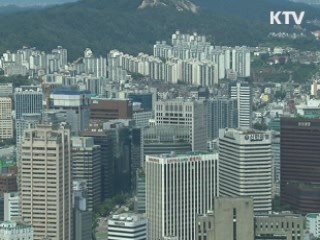 WB 한국사무소 개설…국제금융기구 첫 유치