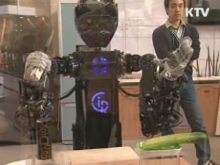 '로봇의 진화 어디까지' 로보월드 개막