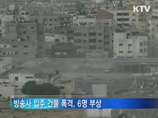 이스라엘 가자지구 공습···지상군 투입 기로