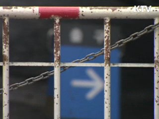 대형마트·SSM 둘째·넷째주 수요일 휴무