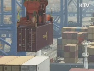 11월 무역흑자 44억달러…5개월 만에 '최고치'