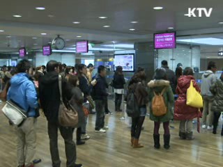 "2020년까지 결핵환자 절반으로 낮춘다"