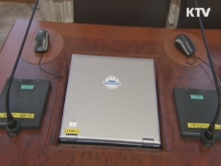 박근혜 당선인, 총리·비서실장 인선에 거듭 고심