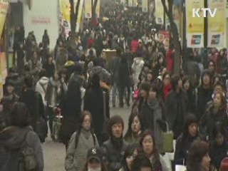 노인빈곤율 1위···"현금지원 확대"