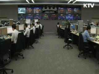 "北 리스크 경제에 영향…시장 예의주시"