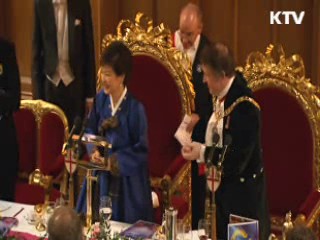 "한-영, 창조경제 시대 함께 열자"