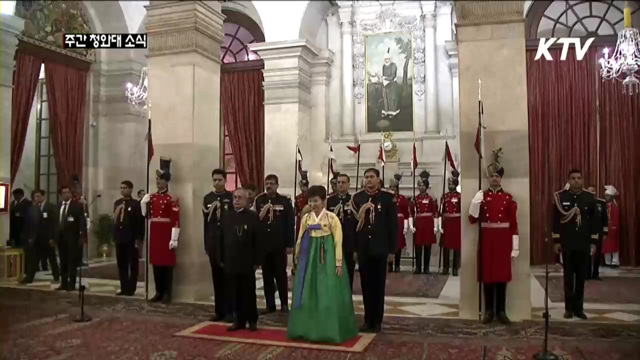 박 대통령, 인도 지도층 잇따라 접견