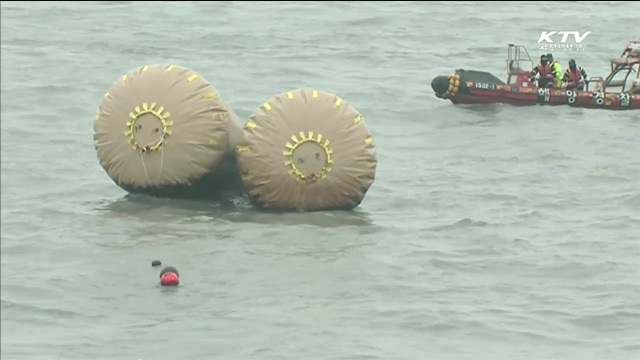 선체 붕괴현상 빨라져 수색 난항
