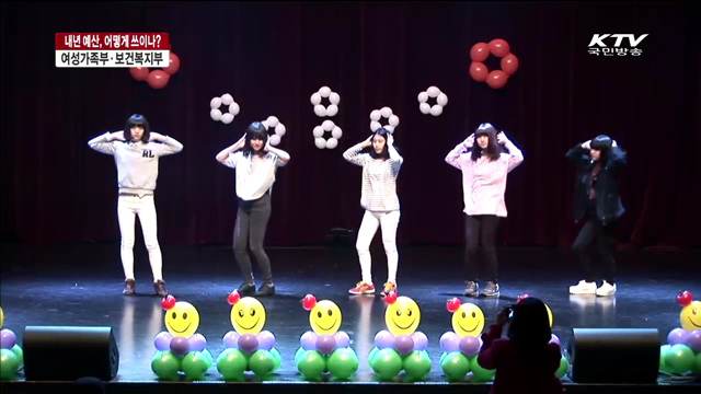 청소년 보호·지원 강화…맞춤형 금연 지원서비스