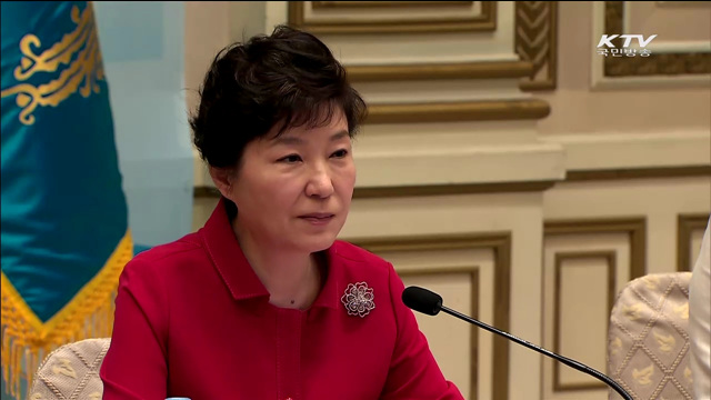 "기업인 마음껏 투자하도록 모든 정책수단 동원"