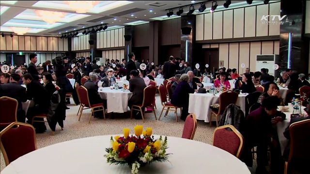 추석 이산가족 상봉…다음달 초 실무접촉