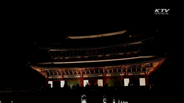 '한미 우호의 밤'…'오랜 우정' 되새기며