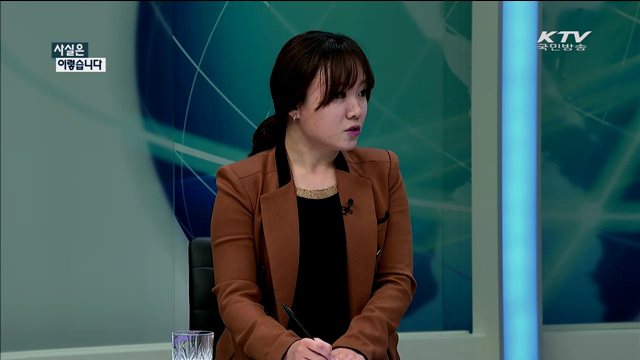 사실은 이렇습니다 (15. 11. 10. 10시)