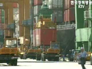 항만 `경쟁력 향상`