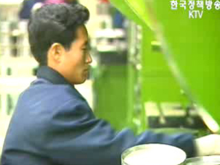 ‘투자 가치 있다‘