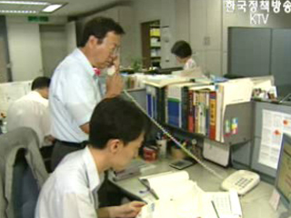 탈세 혐의 주류도매상 33곳 세무조사