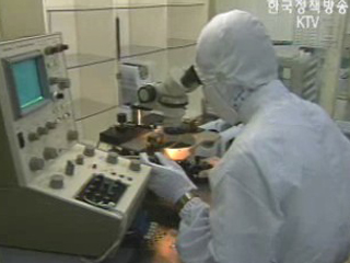 한.미 공동개발