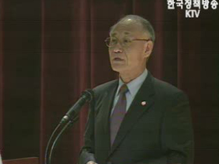 학교 혁신에 역량 집중