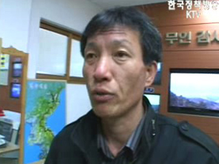 순간포착 : 산불경계강화활동