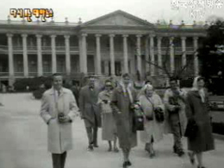 한국 방문의 해를 맞아 방문한 미국인 일행(`61)