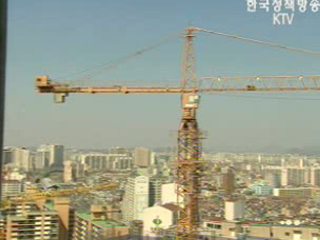 하자 책임 `연장`