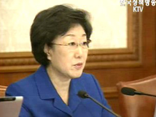 관련국 `함께 조율`