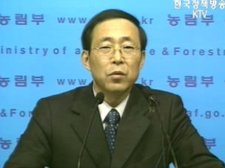 `안전성` 큰 시각차