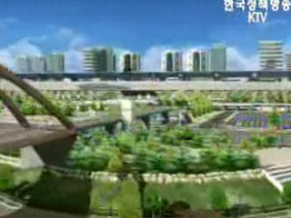 `살고 싶은 도시만들기` 141곳 신청