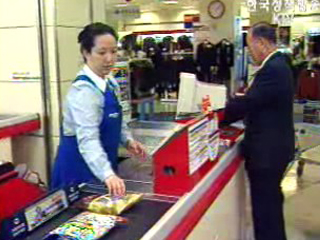 정규직화 움직임, 유통업계까지 확산