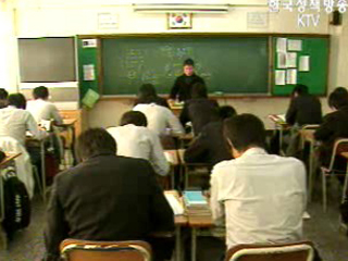 초·중·고교 학업 성취도 향상