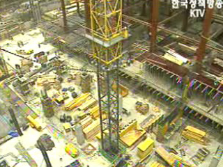 `기초단체 조달사업 FTA 개방서 제외`