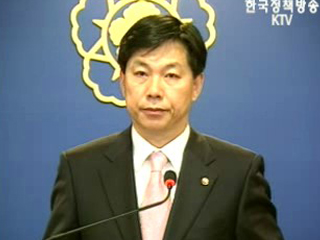 정부 독립운동가 154명에 훈.포장 추서