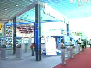 IT 기업경기 실사지수 6개월 만에 회복세