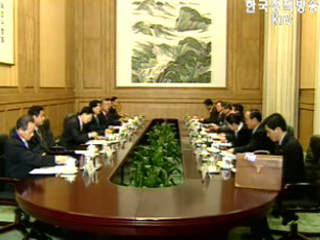 노무현 대통령, 중국에 동북공정 유감 표명