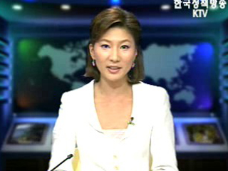 생방송 국정네트워크 (178회)