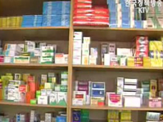 동아 경품용 상품권, 중앙 의료비지원 보도 관련 기자 리포팅