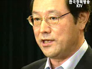 포스코점거건설노동자해산촉구 담화문