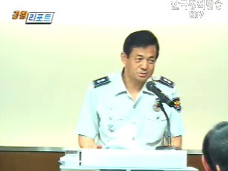 충남청, 교통안전도시 워크숍