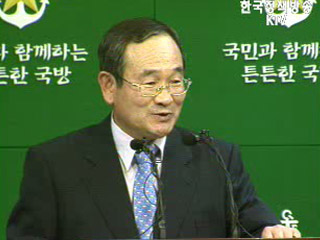 남북관계 영향 관심