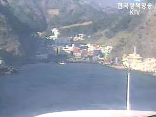 해저지명소위원회에 한국 진출