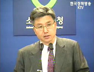 재해 피해조사 자동화 기술