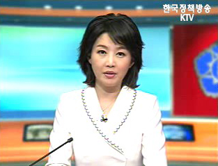 생방송 국정현장 (75회)