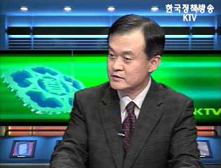 8.31 부동산 후속대책 내용