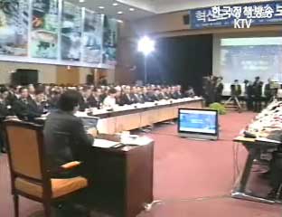 “지역 발전, 중앙정부 지원 대폭 확대”